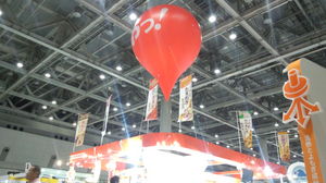 IMG_20120904_172939.jpg