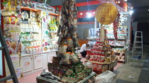 IMG_20120904_184113.jpg