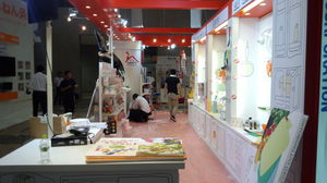 IMG_20120904_184036.jpg