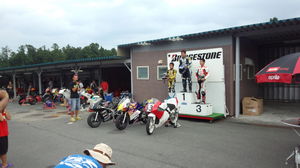 IMG_20120909_161305.jpg