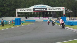 IMG_20120909_160529.jpg