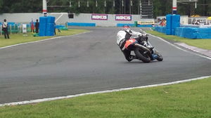 IMG_20120909_160526.jpg