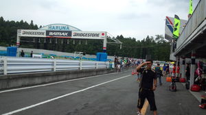 IMG_20120909_145847.jpg