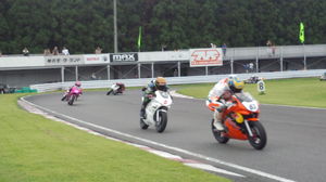 IMG_20120909_145728.jpg