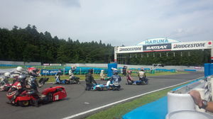 IMG_20120909_140230.jpg