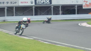 IMG_20120909_131927.jpg