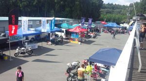 IMG_20120909_093259.jpg